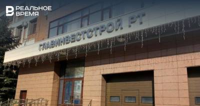Счетная палата Татарстана обнаружили нарушения на 22 объектах, профинансированных ГИСУ