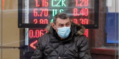 На Банковой отреагировали на заявление Авакова: Жесткий локдаун введут, если ситуация ухудшится