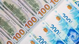 Доллар продолжает стремительно падать, Банк Израиля ослабляет шекель