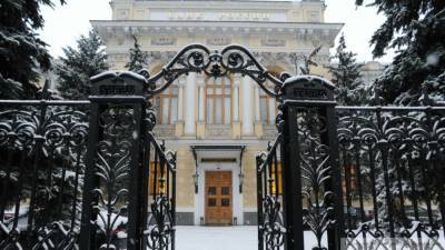 ЦБ допускает распространение в России ипотеки по плавающим ставкам