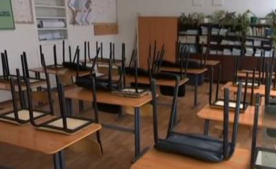 Школы предлагают закрыть на месяц раньше: стало известно о решении местных властей