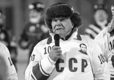 Скончался шестикратный чемпион мира по русскому хоккею Михаил Осинцев