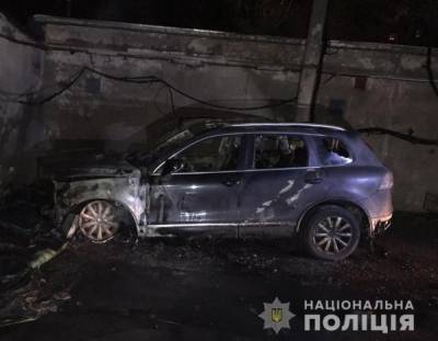 В Одессе сгорел автомобиль журналиста: полиция подозревает поджог – видео