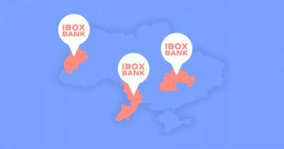 IBOX Bank открыл три новых отделения в ноябре