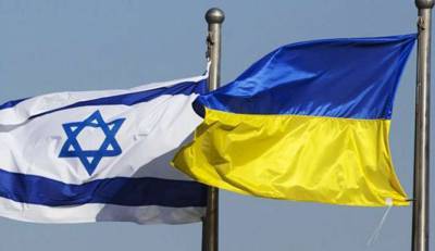 Украина и Израиль "подписали" соглашение государств в соцсетях