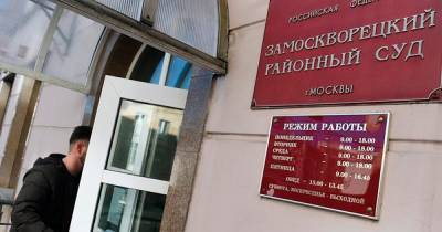 Просрочившая платеж по ипотеке из-за коронавируса москвичка засудила банк
