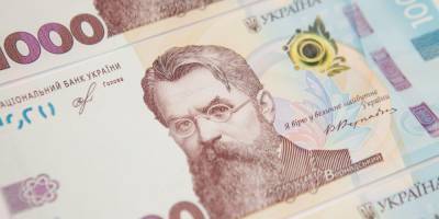 Дефицит госбюджета в октябре превысил 30 млрд гривен — Госказначейство