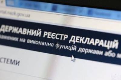 Скандал с КСУ: в Раду уже на этой неделе внесут новый закон об электронных декларациях