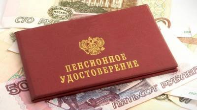 Дмитриева: Заморозка накопительной части пенсии очень поможет пенсионерам