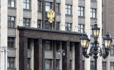 «Денег нет, но вы держитесь»: Кремль замахнулся на святое — зарплаты чиновников