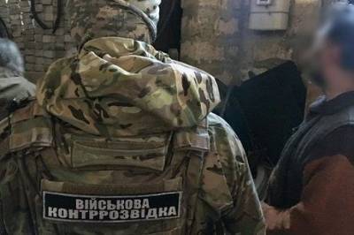 СБУ блокировала канал поставки российских товаров военного назначения - enovosty.com - Украина