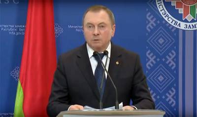 Макей: Евросоюз политизирует ситуацию в вопросе соблюдения прав человека в Беларуси