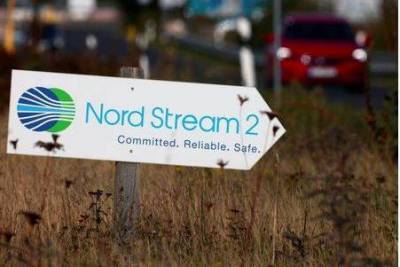 Норвежский сертификатор "Северного потока-2" прекратил обслуживать проект из-за угрозы санкций