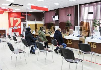 Жители Смоленской области смогут подать заявку на газификацию через МФЦ «Мои документы»
