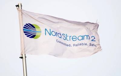 Nord Stream 2 попросил у ЕС защиты от санкций США