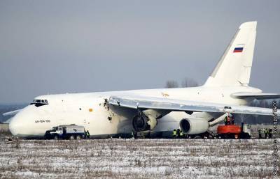 К аварии Ан-124 в Новосибирске привело разрушение элемента двигателя