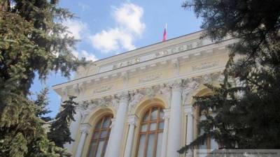 Банк России рассмотрит введение ипотеки с плавающими ставками