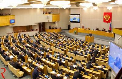 Российская Дума приняла закон о "заморозке" части пенсий россиян – разгорелся скандал