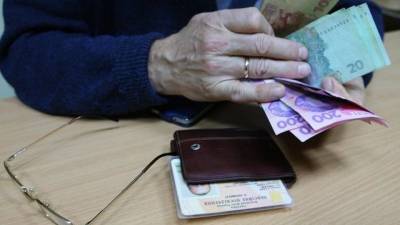 С 1 декабря пенсионеры Луганщины получат повышенные пенсии: кому положены надбавки