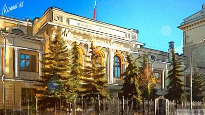 Банк России сообщил об увеличении международных резервов на 1 млрд долларов