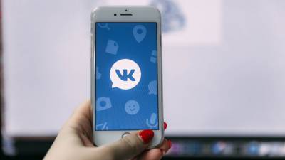 "ВКонтакте" начала отмечать страницы умерших пользователей