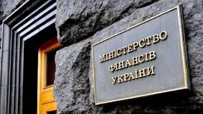 Госдолг Украины достиг отметки в $83 млрд