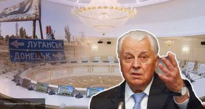 Кравчук устроил скандал Грызлову на заседании по Донбассу