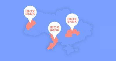 Новости компаний IBOX Bank открыл три новых отделения в ноябре