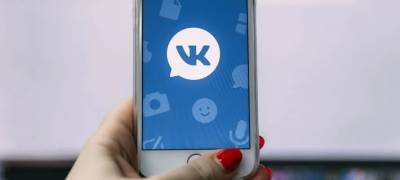 "ВКонтакте" отметит страницы умерших пользователей