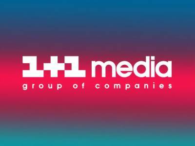 Группа "1+1 Media" закрывает издание "Телекритика"