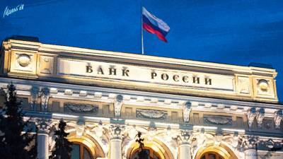 Банк России оценил плюсы и минусы кредитования по плавающим ставкам