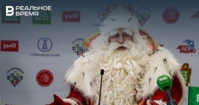 Итоги дня: Дед Мороз не приедет в Казань, закон об удаленке и недовольные обедами родители