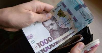 Повышение минимальной зарплаты до 6500 грн могут перенести на декабрь 2021 года