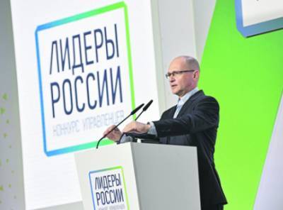 "Лидерам России" может не хватить 225 одномандатных округов