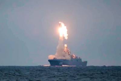 ВМФ России испытал гиперзвуковую ракету "Циркон"