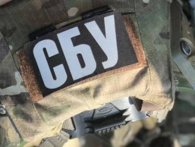 СБУ обнаружила в центре Киева тайник с оружием и боеприпасами