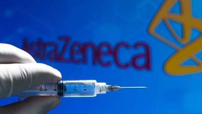 AstraZeneca проведёт ещё один этап международных испытаний вакцины от Covid-19, чтобы подтвердить её эффективность
