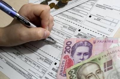 В Украине планируют ввести новый «оригинальный платеж» за коммуналку