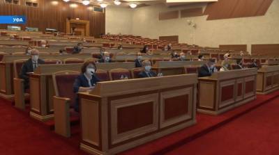 Госсобрание Башкирии выбрало 10 человек в новый состав Общественной палаты