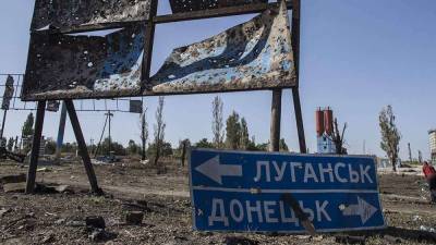 В Донецкой области рассказали о бюджетных потерях от оккупации: сумма