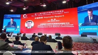Китайская компания CCECC заинтересована в реализации инфраструктурных проектов в Беларуси