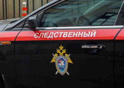 СК организовал проверку по факту обнаружения тел мужчины и женщины в Калининграде