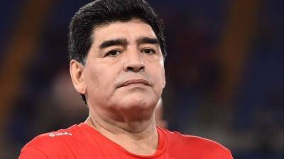 Прямая трансляция прощания с легендой футбола Марадоной в Буэнос-Айресе