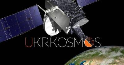Хищения на 8 млн долл в "Укркосмосе": ВАКС исследовал уже 80 томов дела