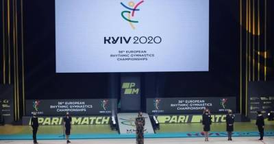В Киеве стартовал 36-й чемпионат Европы по художественной гимнастике (фото)