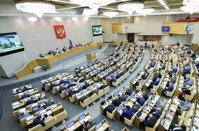 В Госдуме предложили выплатить малоимущим россиянам по 10 тысяч рублей к Новому году