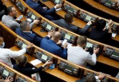 Наказание за ложь в декларациях: у Зеленского анонсировали новый закон