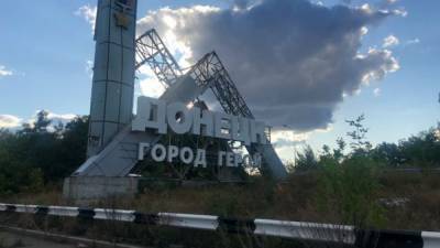 В ТКГ раскрыли настоящую правду о коронавирусе в "ДНР/ЛНР": Гармаш рассказал, что творится на Донбассе