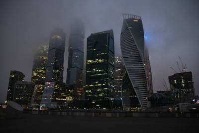 МЧС предупредило москвичей о тумане и гололедице