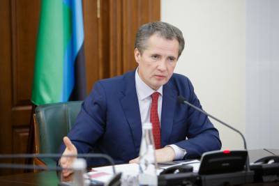 Белгородское правительство сократит расходы на содержание управленческого аппарата